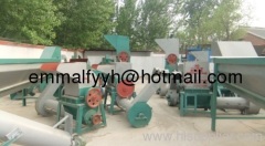 China High Quality Conveyor Manufacturer