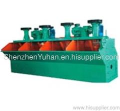 best quality Gold ore flotation machine for sale