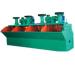 best quality Gold ore flotation machine for sale