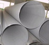 DIN 2391 seamless steel pipes with 1/2 ~32 inches