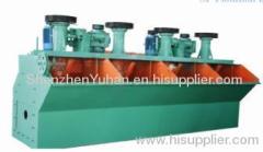 Copper Ore flotation separator/froth flotation machine