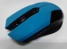 RF-413 unique style good selling wireless mouse