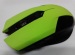 RF-413 unique style good selling wireless mouse