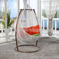 poly rattan swing chair