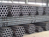 seamless construction steel pipes