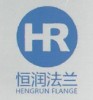 JIANGYIN HENGRUN HEAVY INDUSTRIES CO., LTD