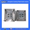 auto part plastic part mould plastic manufacturer(OEM)