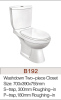 TWO PIECE WASHDOWN TOILET