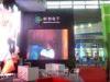 96 x 96 indoor P10 smd dot matrix led wall display screen for building