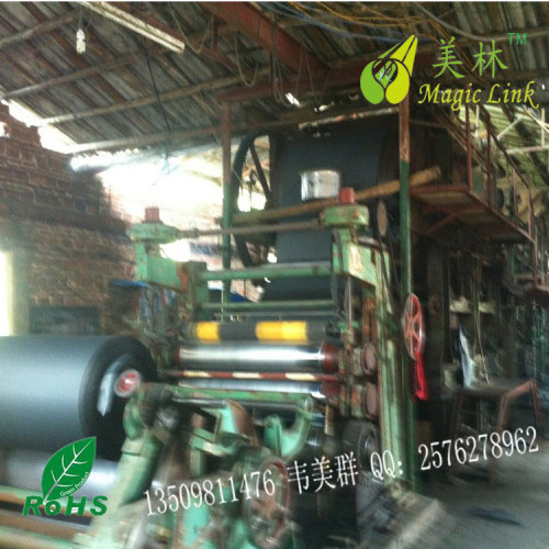 DongGuan Rising Paper co.,LTD