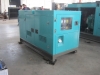 Factory Price!!! CE Approved Japanese Engine Yanmar Genset