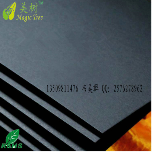 1100g balck coated duplex paper with grey back mill