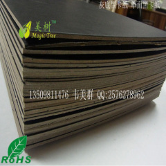 600g balck coated duplex paper with grey back mill