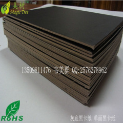 600g balck coated duplex paper with grey back mill