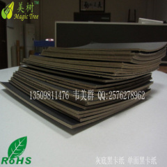 900g balck coated duplex paper with grey back mill