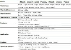 500-3000g wood pulp dark black paper board factory