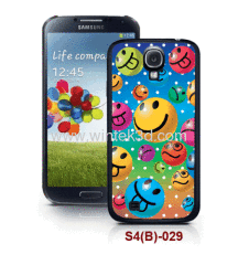 Samsung galay SIV case