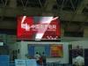 Dotmatrix scrolling led display P7.62 indoor high resolution