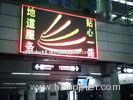 HD SMD Indoor Full Color Static led video wall rental IP45