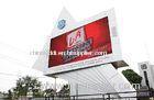 Outdoor advertising led display screen