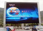 RGB dot matrix P12 color outdoor led advertising display panel