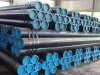 GB9948-88 hollow section round seamless steel tube tube wholesale alibaba