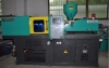 Energy saving small horizontal injection molding machine