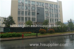 Hangzhou Likang Plastic Film Co., Ltd.