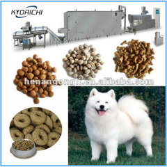 full automatic pet food machine