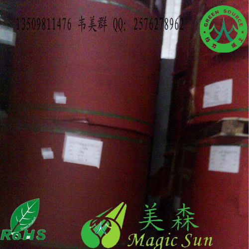 787*1092MM 889*1194MM red color paper&card