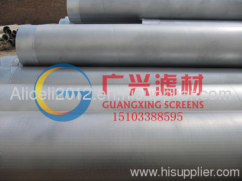 wire wrapped screen cylinder for water treatment
