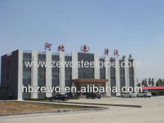 hebei zewo carbon seamless steel pipe manufacturer and trading company