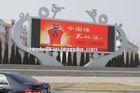 Business 16 8 pixels outdoor advertising Dotmatrix led Display