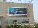 Flexible led curtain display