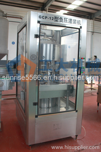 filling machine: Vinegar filling machine