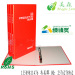 1mm grey binding board 1000gsm green genius grey board