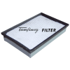 Air Filter For Korean KIA spare parts OK552-23-603A OK55223603A