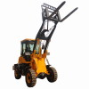 4 WD 1.0Ton wheel loader