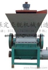 pc compact plastic crusher