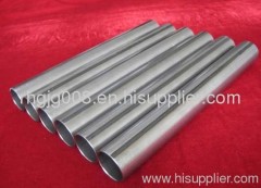 seamless steel tube/ high pressure oil tube