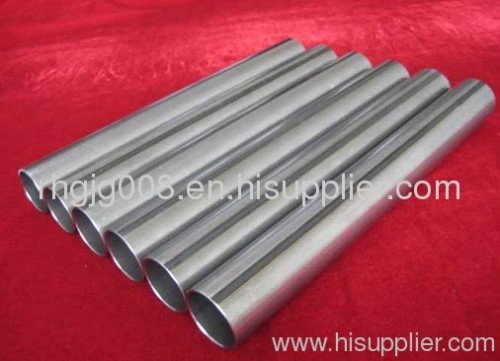 2 inch schedule 40 seamless stainless steel pipe