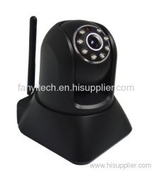 megapixel wifi ip camera