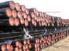 API carbon steel seamless pipes supplier,L245,L290,L320 grades,