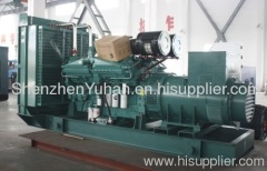 160Kva Cummins Genset (HHC160)/generator PRICE