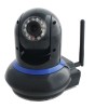 1megapixel P2P wireless IP cameras