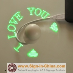 USB PC input message LED fan with data line (red light)