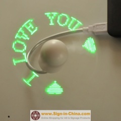 USB PC input message LED fan with data line (red light)