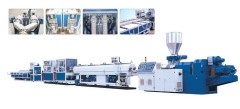 PVC double pipe manufacturing machinery