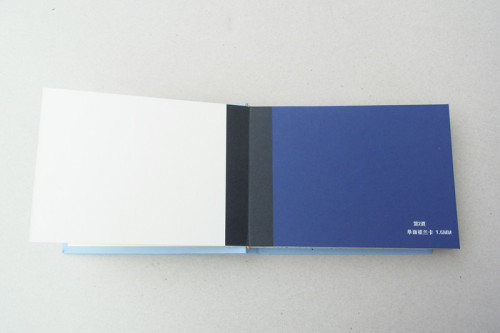 invited card dard blue paper