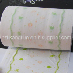 disposable diaper backsheet film